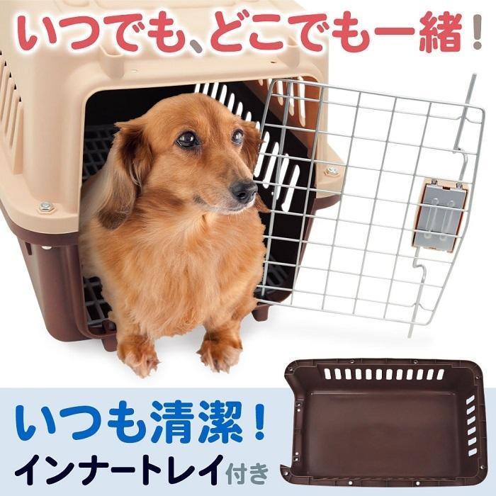 ペットキャリーケース ハード 小型犬 ペットケージ 犬 猫 ペットキャリーバッグ 持ち運び すのこ 頑丈 旅行 車 ペットハウス ドッグキャリーバッグ |  | 06