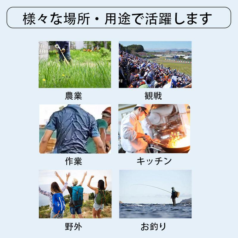 2点300円off アイスベスト 冷却ベスト 熱中症対策 暑さ対策 冷却 保冷剤4個付き 男女兼用 クールベスト グッズ 工事現場 長時間 ストレッチ 建設業 メッシュ |  | 10