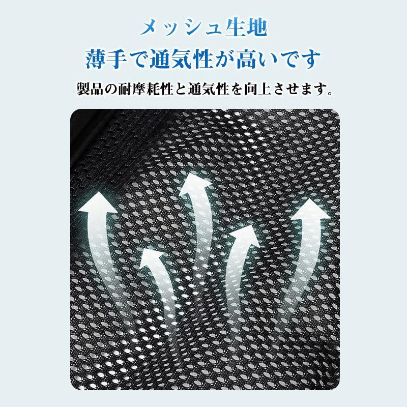 2点300円off アイスベスト 冷却ベスト 熱中症対策 暑さ対策 冷却 保冷剤4個付き 男女兼用 クールベスト グッズ 工事現場 長時間 ストレッチ 建設業 メッシュ |  | 08