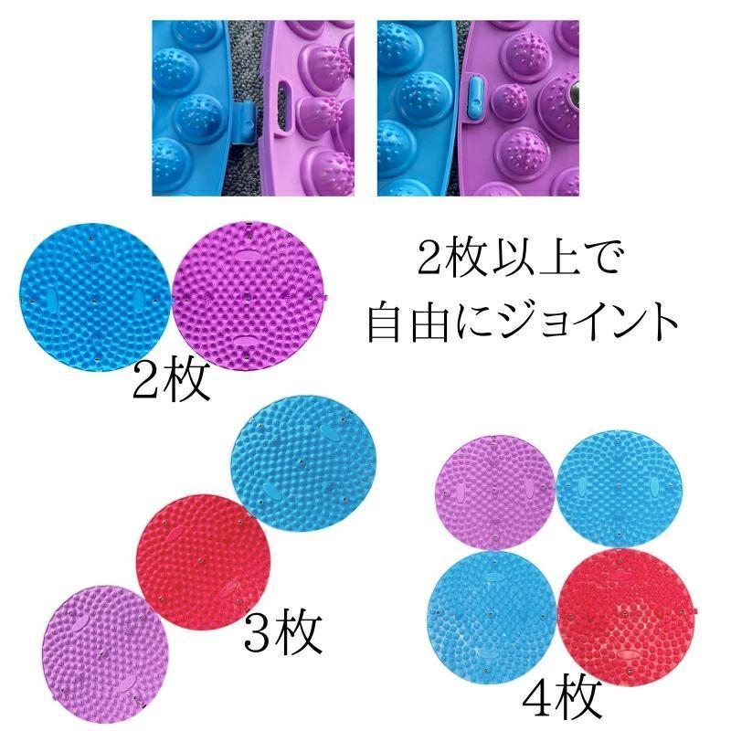 足ツボマット 足ツボ押し ダイエット 効果 八角形 9個磁石つき 足の