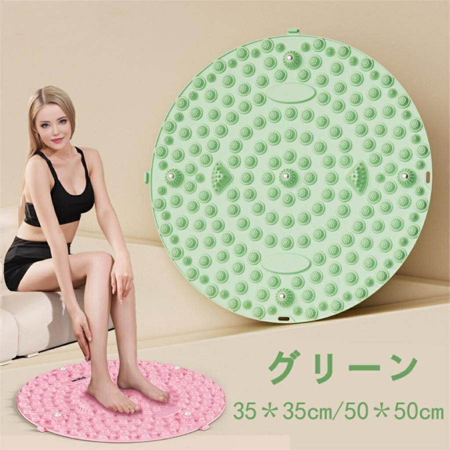 足ツボマット 足ツボ押し ダイエット 効果 八角形 9個磁石つき 足の