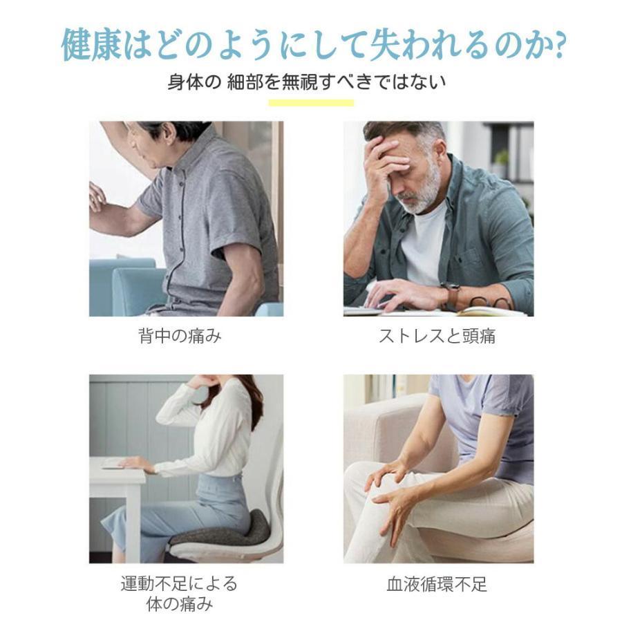 足ツボマット 足ツボ押し ダイエット 効果 八角形 9個磁石つき 足の