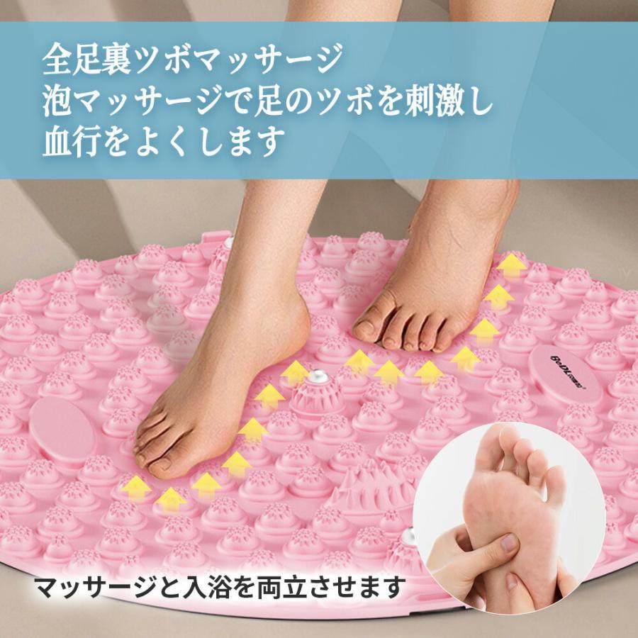 足ツボマット 足ツボ押し ダイエット 効果 八角形 9個磁石つき 足の
