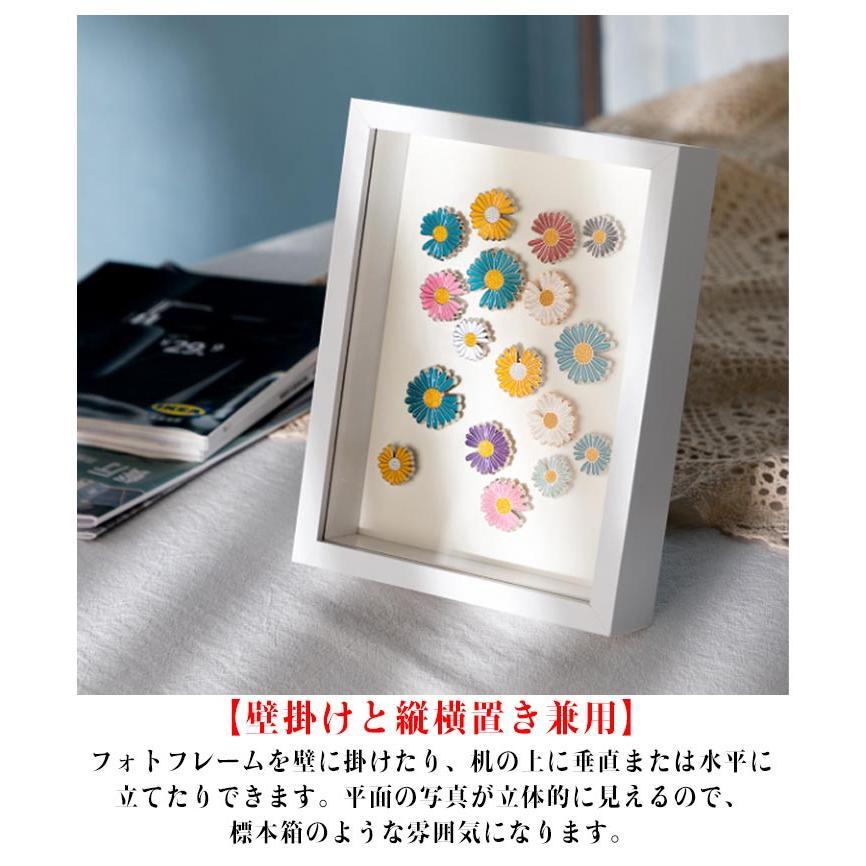 フォトフレーム 手作り フォトスタンド 木製 写真立て 写真たて 額縁