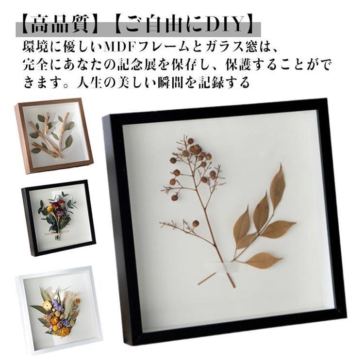 フォトフレーム 手作り フォトスタンド 木製 写真立て 写真たて 額縁