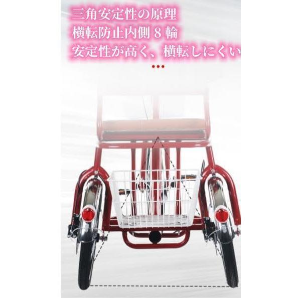 高齢者用三輪自転車 大人用 2024年新型 高齢者用 三輪自転車 先進転倒