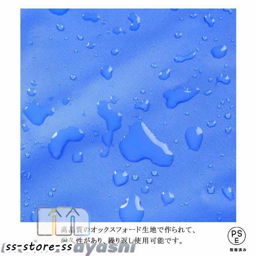 エアコン洗浄カバー クリーニング 家庭用 排水ホース 3点セット 繰り返し使用可能 エアコン掃除カバー ブラシ 壁掛け 簡単 布巾付き 防水カバー ウ | ブランド登録なし | 10