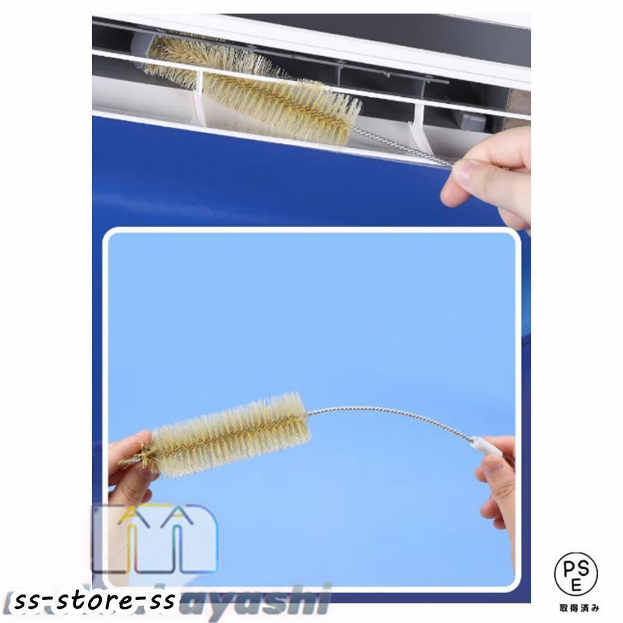 エアコン洗浄カバー クリーニング 家庭用 排水ホース 3点セット 繰り返し使用可能 エアコン掃除カバー ブラシ 壁掛け 簡単 布巾付き 防水カバー ウ | ブランド登録なし | 12
