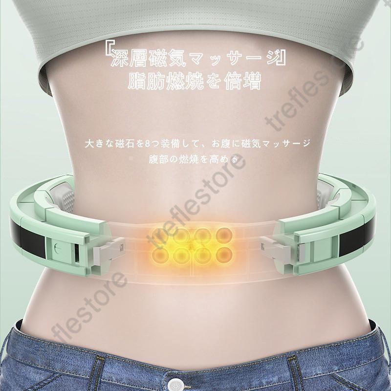 フラフープ ダイエット スマート フラフープ カウント 脂肪燃焼 お腹 引き締め 腹筋 腰 トレーニング 落ちないフラフープ |  | 02