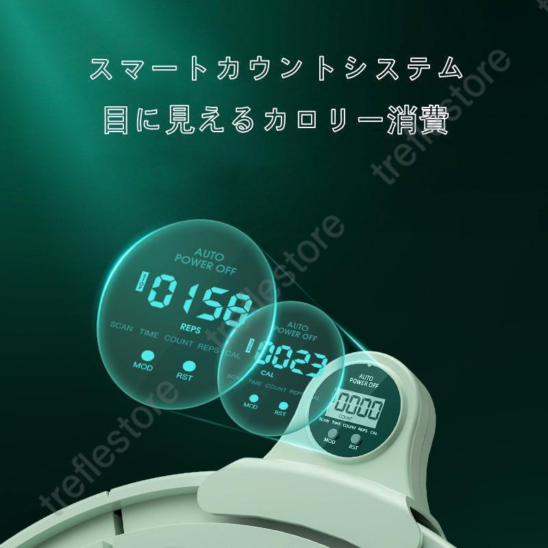 フラフープ ダイエット スマート フラフープ カウント 脂肪燃焼 お腹 引き締め 腹筋 腰 トレーニング 落ちないフラフープ |  | 03