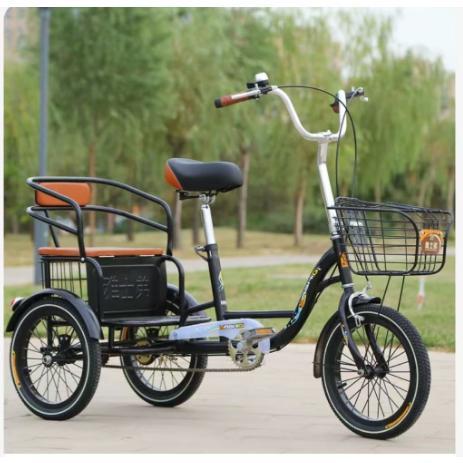 インチ三輪自転車 大人用 高齢者用 三輪車 座席高さ調節可能 アショッピングバスケット付き 輪バイク 人乗り 座席付き 背もたれ | ブランド登録なし | 02