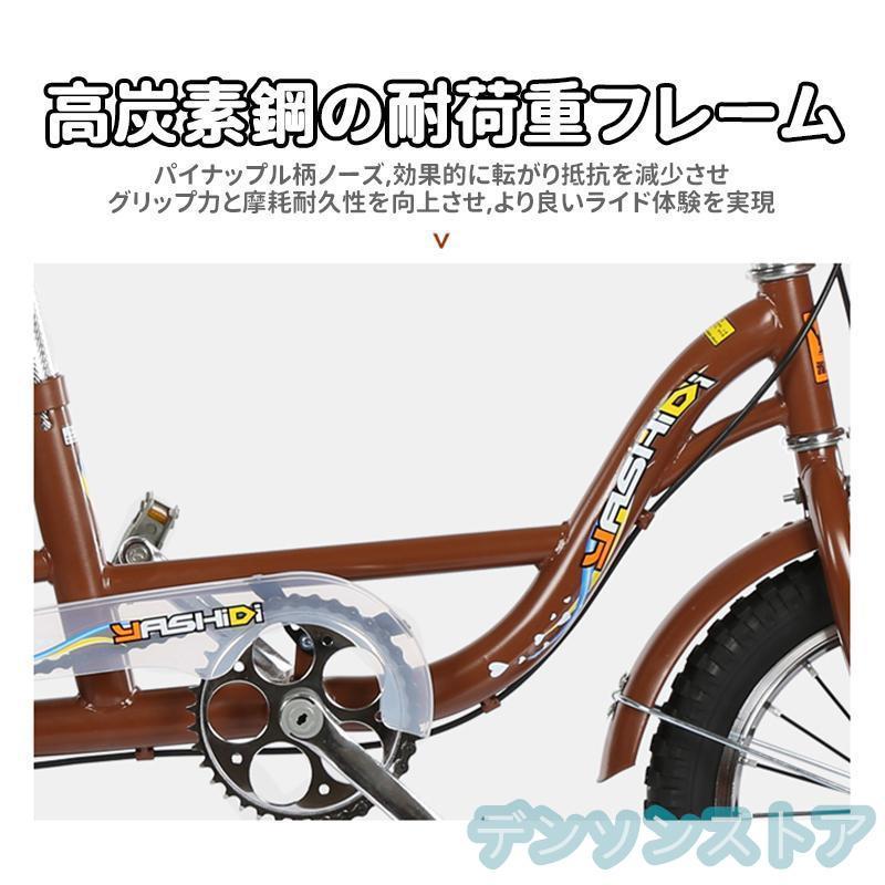 インチ三輪自転車 大人用 高齢者用 三輪車 座席高さ調節可能 アショッピングバスケット付き 輪バイク 人乗り 座席付き 背もたれ | ブランド登録なし | 06