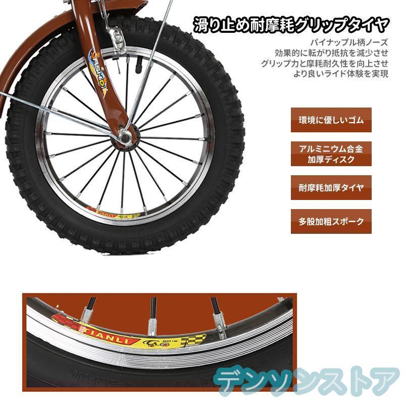 インチ三輪自転車 大人用 高齢者用 三輪車 座席高さ調節可能 アショッピングバスケット付き 輪バイク 人乗り 座席付き 背もたれ | ブランド登録なし | 07