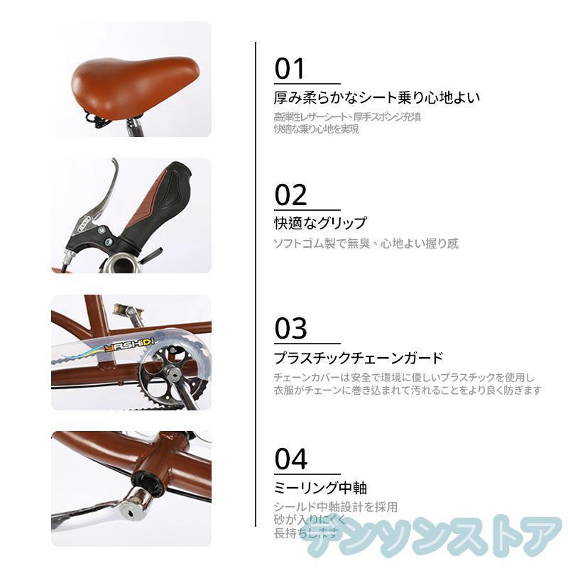 インチ三輪自転車 大人用 高齢者用 三輪車 座席高さ調節可能 アショッピングバスケット付き 輪バイク 人乗り 座席付き 背もたれ | ブランド登録なし | 09