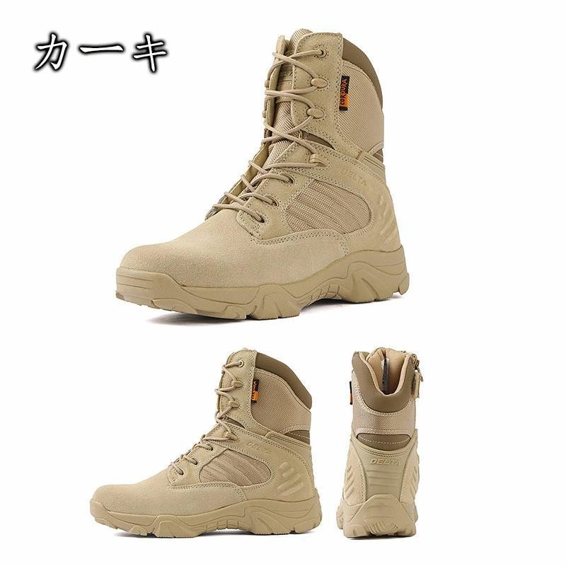 バイク用ブーツ ライディングシューズ レーシング オートバイ メンズ ツーリング ライディング アメリカ軍ジャングル ライダース スポーツ 防寒防水 バイク用品 | ブランド登録なし | 02