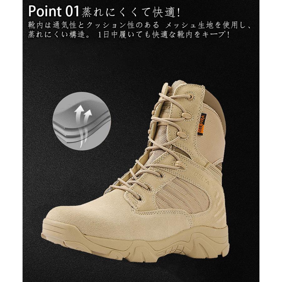 バイク用ブーツ ライディングシューズ レーシング オートバイ メンズ ツーリング ライディング アメリカ軍ジャングル ライダース スポーツ 防寒防水 バイク用品 | ブランド登録なし | 03