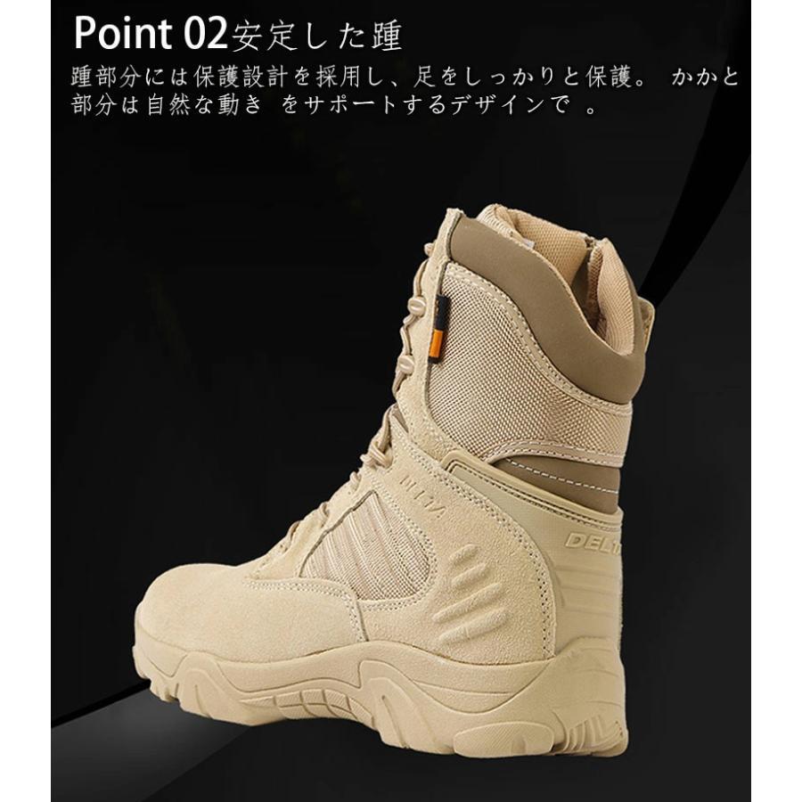 バイク用ブーツ ライディングシューズ レーシング オートバイ メンズ ツーリング ライディング アメリカ軍ジャングル ライダース スポーツ 防寒防水 バイク用品 | ブランド登録なし | 04