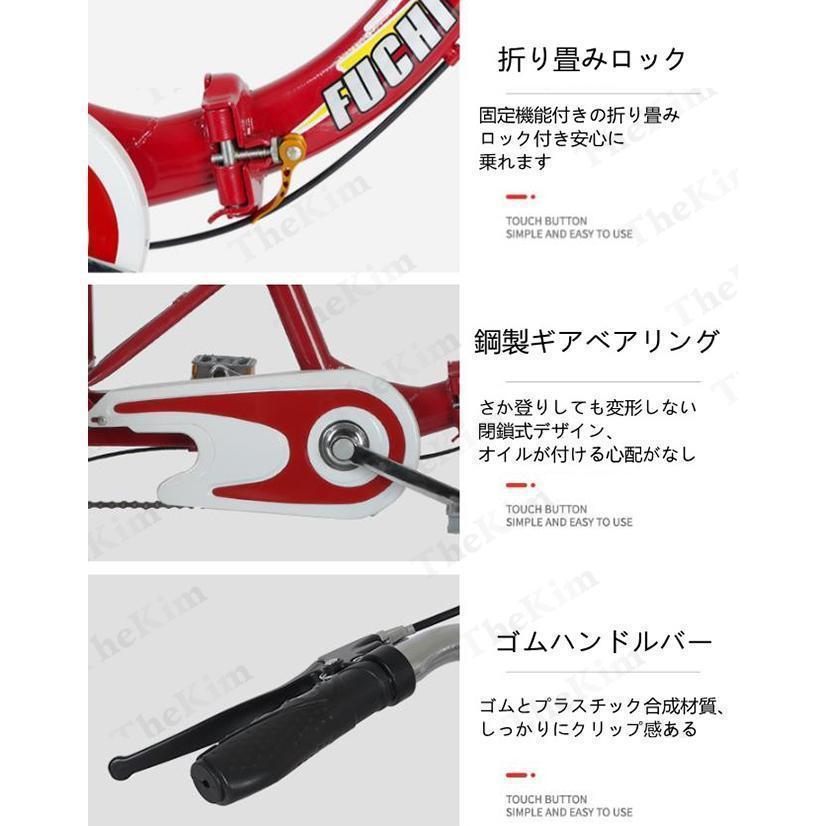 大人用三輪車 20インチ 三輪自転車 3輪自転車 大人用 収納便利 高齢者用 高さ調節可能 3輪バイク ダブルバスケット ダブルブレーキ 初心者の自転車 男性女性向け | ブランド登録なし | 09