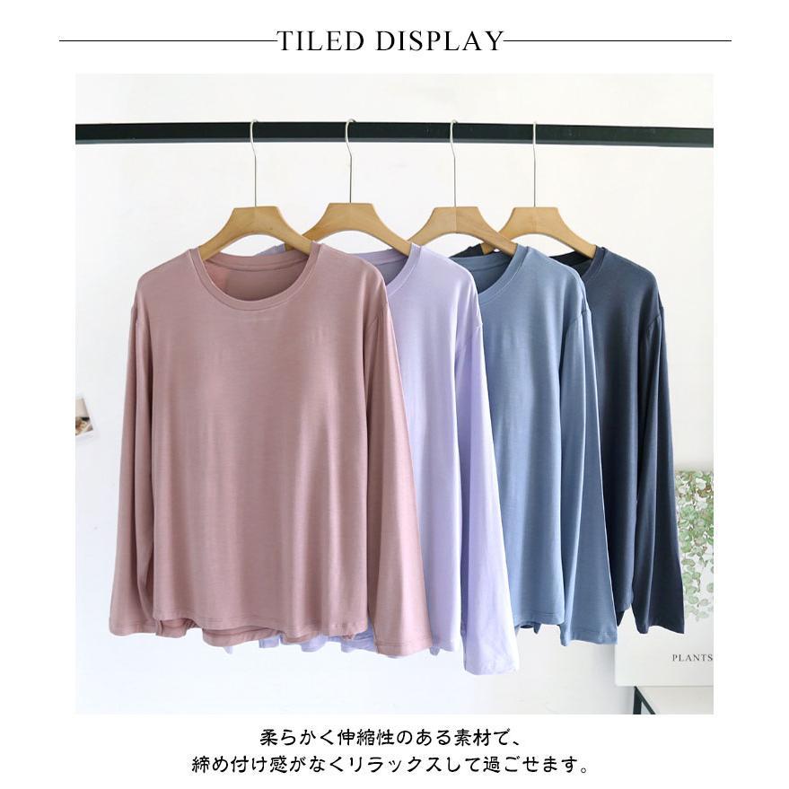 Tシャツ カットソー 春秋 お洒落 ゴムなし カップ付き 長袖 ルームウェア ラウンドネック インナー 大きいサイズ ゆったり リラックス パット付 |  | 07
