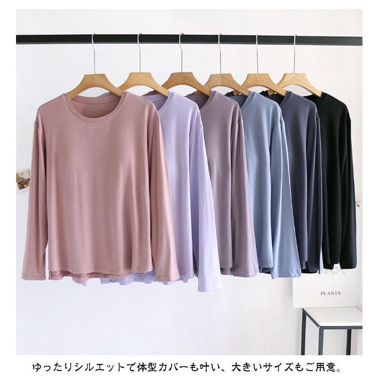 Tシャツ カットソー 春秋 お洒落 ゴムなし カップ付き 長袖 ルームウェア ラウンドネック インナー 大きいサイズ ゆったり リラックス パット付 |  | 09