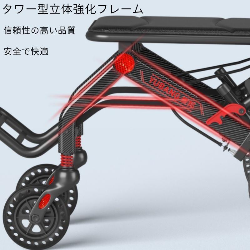 車椅子 車いす 折り畳み式車椅子 介助型 軽量 アルミ合金 簡易 コンパクト 椅子 室内用 旅行用 外出用 散歩 | ブランド登録なし | 02
