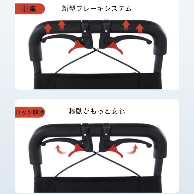 車椅子 車いす 折り畳み式車椅子 介助型 軽量 アルミ合金 簡易 コンパクト 椅子 室内用 旅行用 外出用 散歩 | ブランド登録なし | 03