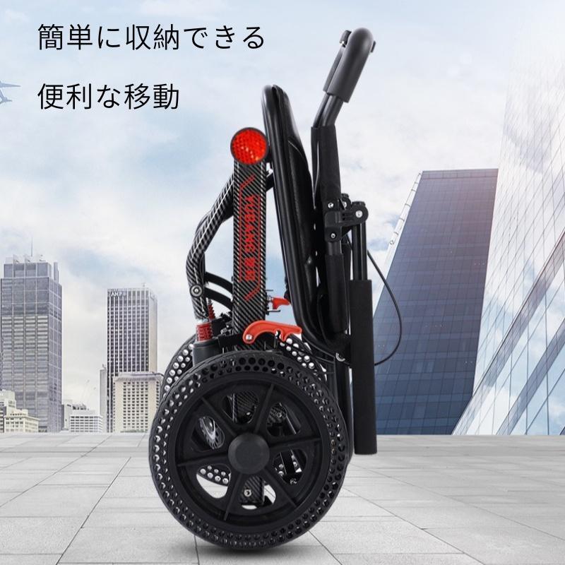 車椅子 車いす 折り畳み式車椅子 介助型 軽量 アルミ合金 簡易 コンパクト 椅子 室内用 旅行用 外出用 散歩 | ブランド登録なし | 04