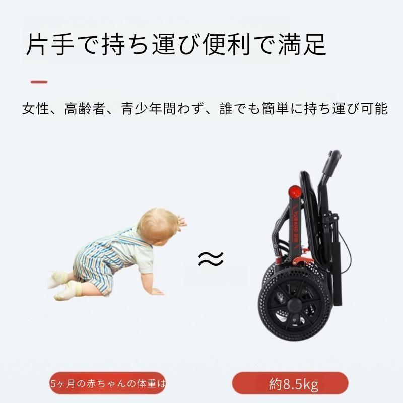 車椅子 車いす 折り畳み式車椅子 介助型 軽量 アルミ合金 簡易 コンパクト 椅子 室内用 旅行用 外出用 散歩 | ブランド登録なし | 06