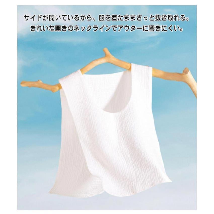 【2枚目は半額です】コットン 胸 汗染み対策 汗取りインナータオル 綿ガーゼワンタッチ汗取り 汗取りパッド 汗取りパット サッと抜ける 脱げる 汗取りパッド背中 | ブランド登録なし | 12