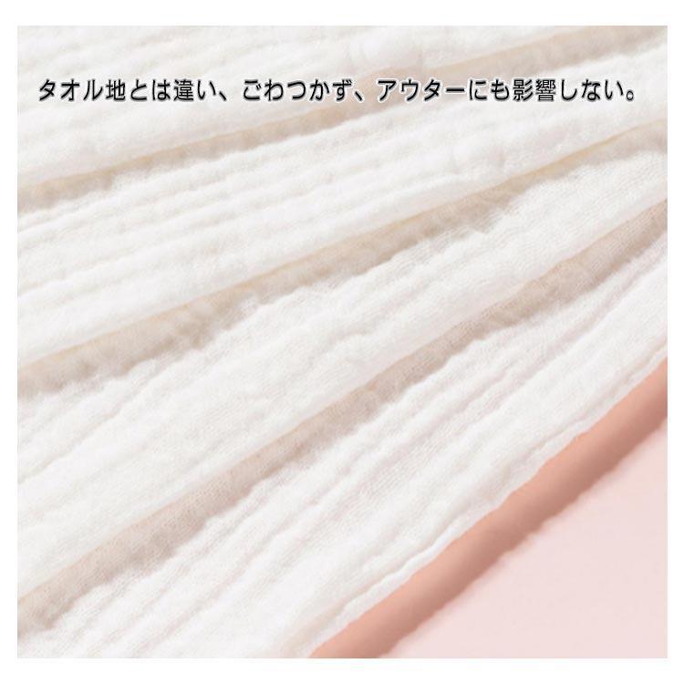 【2枚目は半額です】コットン 胸 汗染み対策 汗取りインナータオル 綿ガーゼワンタッチ汗取り 汗取りパッド 汗取りパット サッと抜ける 脱げる 汗取りパッド背中 | ブランド登録なし | 15