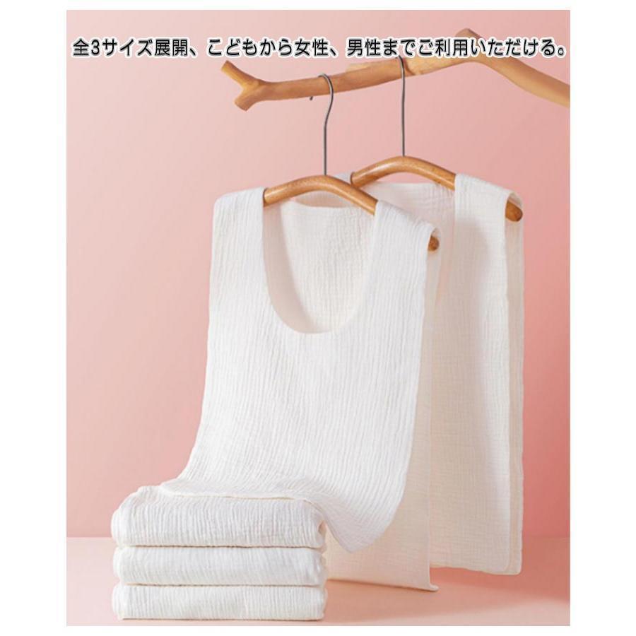 【2枚目は半額です】コットン 胸 汗染み対策 汗取りインナータオル 綿ガーゼワンタッチ汗取り 汗取りパッド 汗取りパット サッと抜ける 脱げる 汗取りパッド背中 | ブランド登録なし | 17