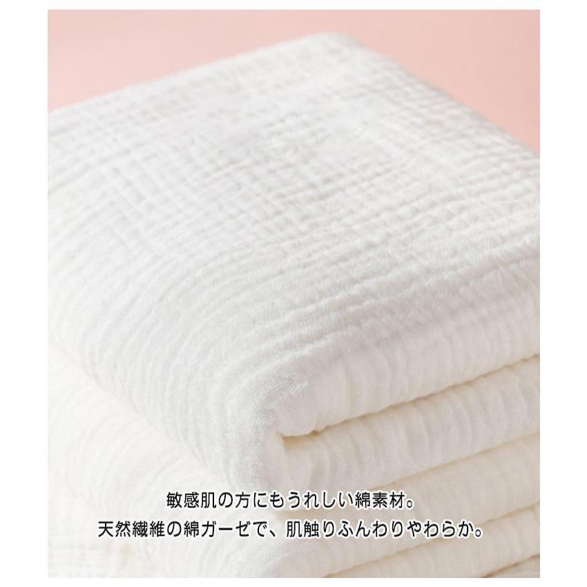 【2枚目は半額です】コットン 胸 汗染み対策 汗取りインナータオル 綿ガーゼワンタッチ汗取り 汗取りパッド 汗取りパット サッと抜ける 脱げる 汗取りパッド背中 | ブランド登録なし | 09