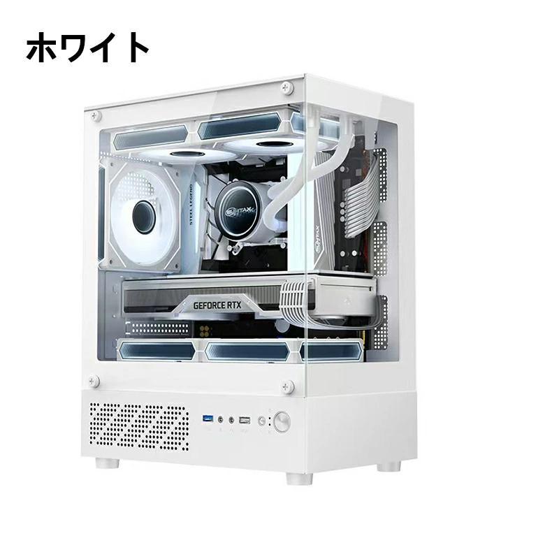 ゲーミング PCケース ミドルタワーケース 強化ガラス Micro-ATX/Mini-lTX対応 冷却ファン5基取付可 磁器吸引防塵ネット I/Oパネル デスクトップパソコン | ブランド登録なし | 01