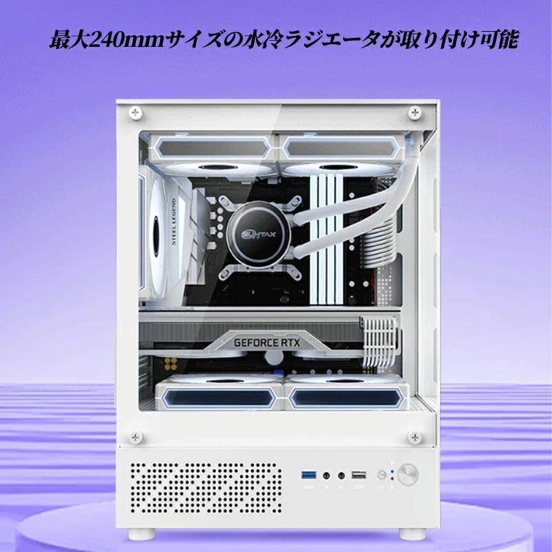 ゲーミング PCケース ミドルタワーケース 強化ガラス Micro-ATX/Mini-lTX対応 冷却ファン5基取付可 磁器吸引防塵ネット I/Oパネル デスクトップパソコン | ブランド登録なし | 04