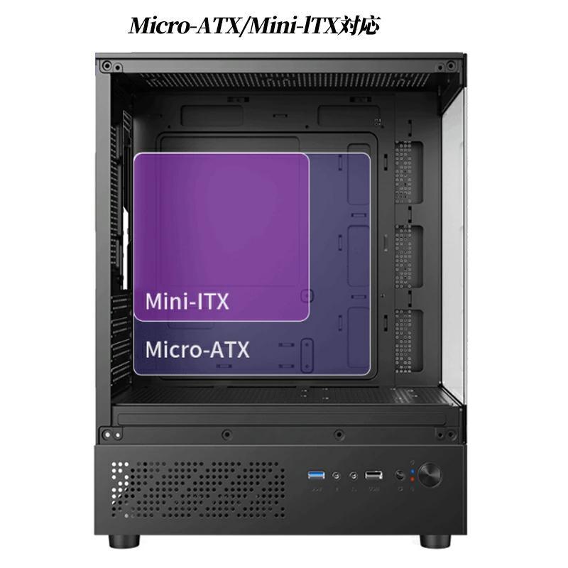 ゲーミング PCケース ミドルタワーケース 強化ガラス Micro-ATX/Mini-lTX対応 冷却ファン5基取付可 磁器吸引防塵ネット I/Oパネル デスクトップパソコン | ブランド登録なし | 08