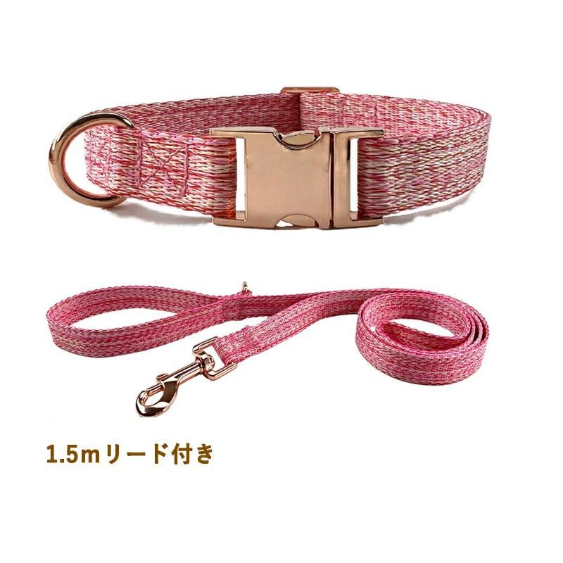 猫 犬 首輪 名入れ ふわふわ リードセット XS?L サイズ【送料無料】ネーム入り 迷子札 名札 電話番号入り ワンタッチ バックル 痛くない 首に優しい おしゃれ | ブランド登録なし | 11