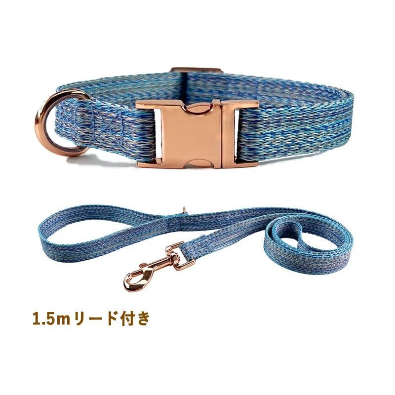 猫 犬 首輪 名入れ ふわふわ リードセット XS?L サイズ【送料無料】ネーム入り 迷子札 名札 電話番号入り ワンタッチ バックル 痛くない 首に優しい おしゃれ | ブランド登録なし | 08