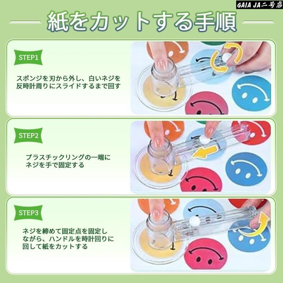 缶バッジマシン 缶バッチメーカー 缶バッチ キット 【100個材料付き