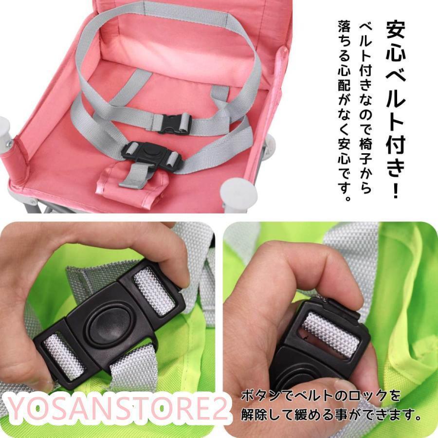 ベビーチェア 子供用 折りたたみ 赤ちゃん 椅子 アウトドアチェア ハイチェア イス TOBAU キッズ ポータブル テーブルチェア 幼児 屋内 屋外 ロー おしゃれ |  | 05