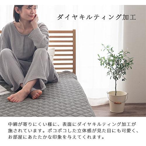 ベッドパッド 敷パッド クイーン 160×200 おしゃれ 洗える オールシーズン 春 夏 秋 冬 絹麻リネン 肌に優しい ズレ防止 ゴムバンド |  | 12