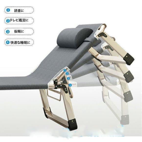 折りたたみベッド ベッド オフィス 昼寝 シングル コンパクト 簡単収納 6段階リクライニング 簡易ベッド おしゃれ ソファーベッド 一人暮らし プレゼント |  | 12