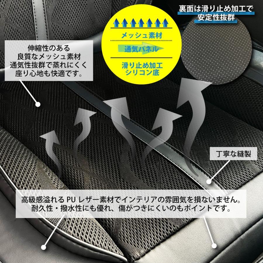 シートヒーター 車 後付け クールシートヒーター 12v 24v シートカバー 温風 冷風 冬 夏 暖かい 涼しい 3段階調節 運転席 助手席 トラック バス |  | 09