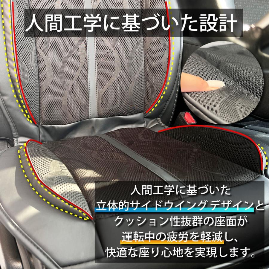 シートヒーター 車 後付け クールシートヒーター 12v 24v シートカバー 温風 冷風 冬 夏 暖かい 涼しい 3段階調節 運転席 助手席 トラック バス |  | 10