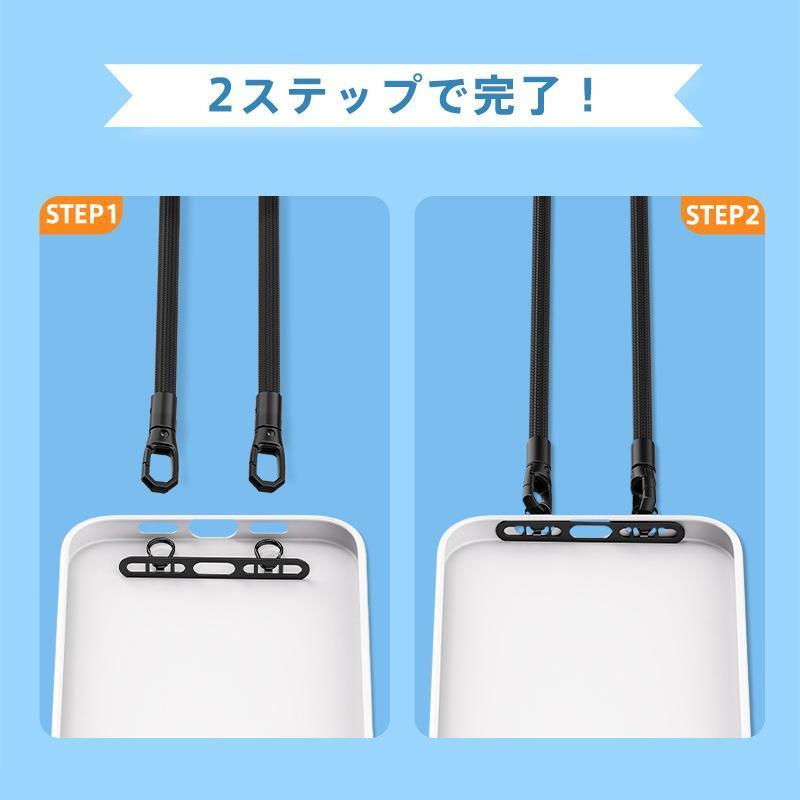 ストラップホルダー スマホショルダー ネックストラップ 落下防止 ステンレス 挟む 韓国 スマホ首掛け 耐久性 金属 頑丈 2点吊り 安定 薄い | ブランド登録なし | 03