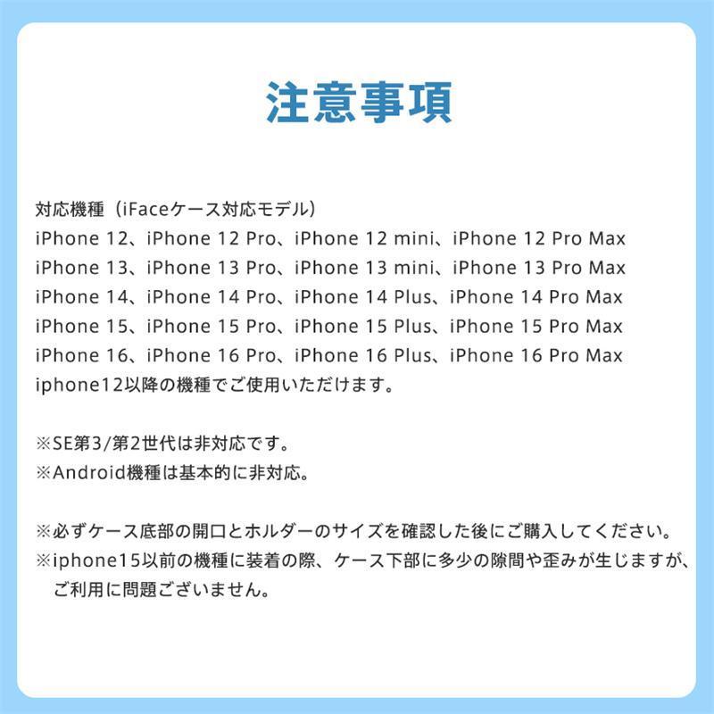 ストラップホルダー スマホショルダー ネックストラップ 落下防止 ステンレス 挟む 韓国 スマホ首掛け 耐久性 金属 頑丈 2点吊り 安定 薄い | ブランド登録なし | 08