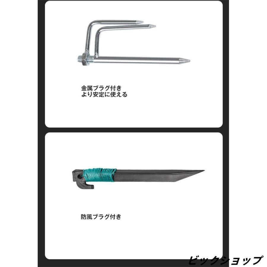 パラソル 180cm 日よけ ガーデン 釣り フィッシング 収納袋 アウトドア オーニング カフェ ベランダ ビーチ 庭 テラス モダン おしゃれ 海 |  | 11