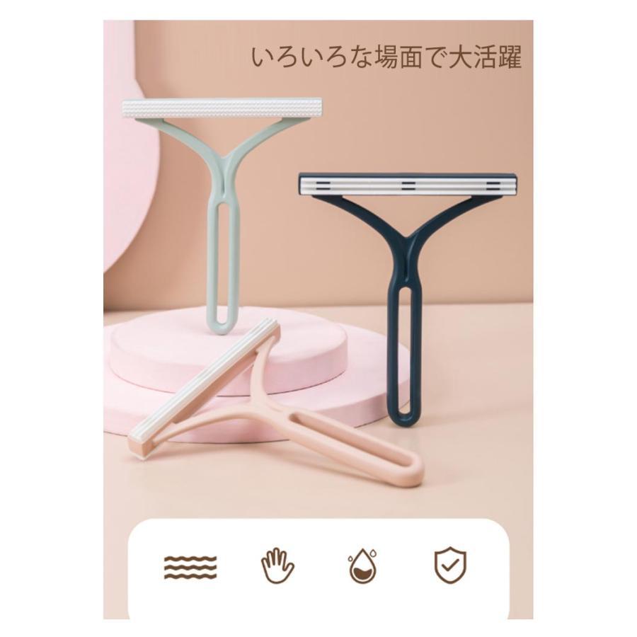 用品 ブラシ ペット 猫 毛玉取り ペット 毛 取り ホコリ クリーナー ソファ カーペット 【3個セット】 ブラシ 毛玉とり ペットの毛取り 猫の毛 |  | 12