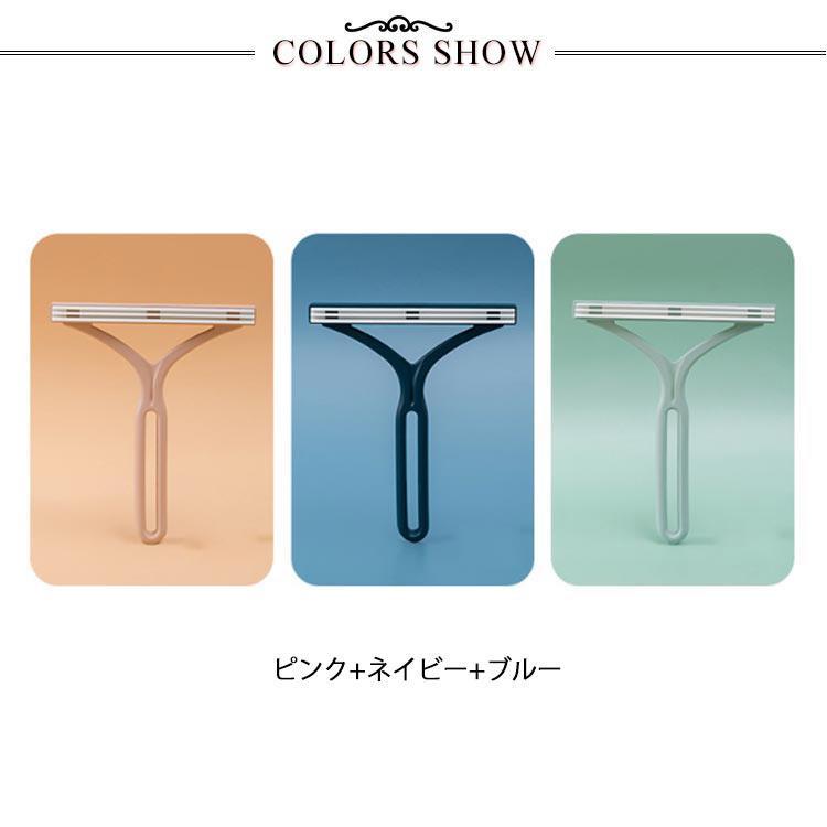 用品 ブラシ ペット 猫 毛玉取り ペット 毛 取り ホコリ クリーナー ソファ カーペット 【3個セット】 ブラシ 毛玉とり ペットの毛取り 猫の毛 |  | 06