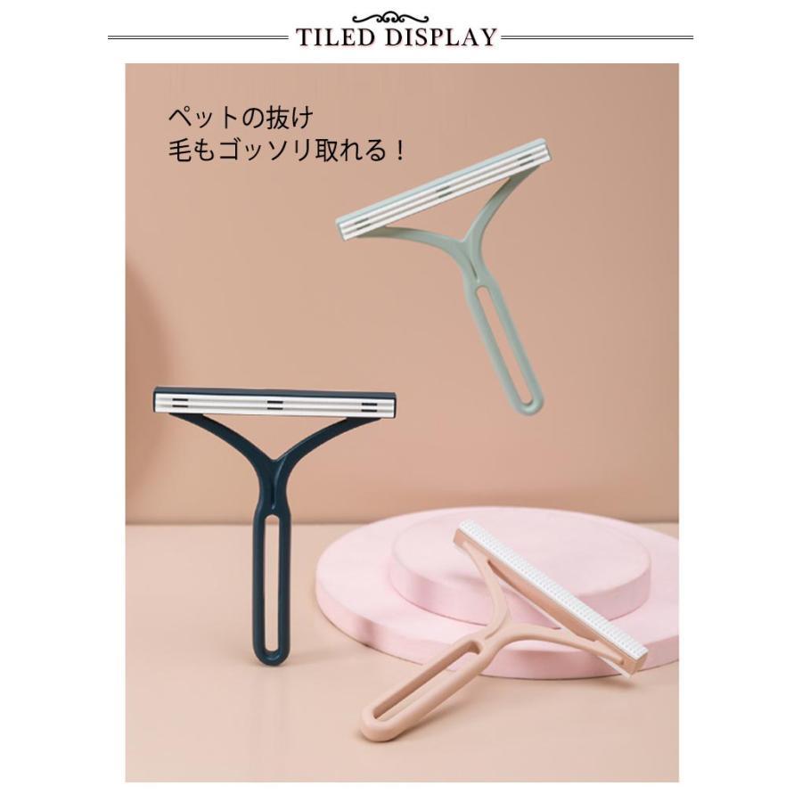 用品 ブラシ ペット 猫 毛玉取り ペット 毛 取り ホコリ クリーナー ソファ カーペット 【3個セット】 ブラシ 毛玉とり ペットの毛取り 猫の毛 |  | 07