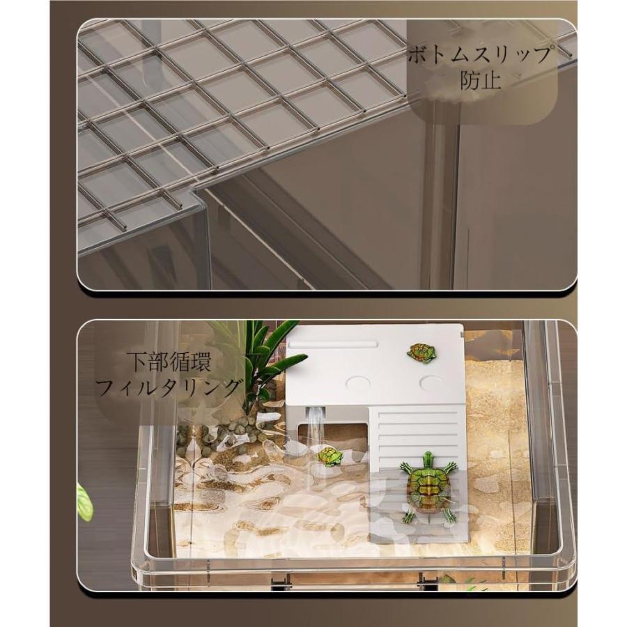 亀飼育用水槽 亀水槽 大型プラスチック水槽 大型カメ飼育ケース 亀用品 カメの家カメ飼育ケージ トカゲ ケージ 爬虫類テラリウムタンク 昆虫飼育ケース | ブランド登録なし | 07